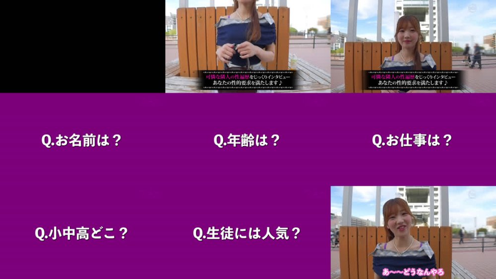 +++ [FHD] MAAN-1143 【保健室のパイパン先生】恋人0なのにヤリマンな関西弁美女！「ウチも負けへんもんっ」シックスナインで舐め合い勝負！？Fカップ巨乳揺らして立ちバック全力ピストン！スケベな保健室の先生がデカチンに負け続ける！！【可憐な隣人】【るな】