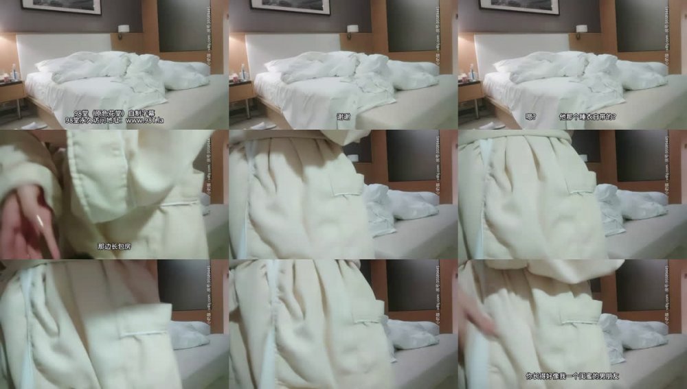 【AI增強】李尋歡尋花經典作之高顏值KTV妹子第1部無日期第一場商K公主來開房看著業務還挺忙