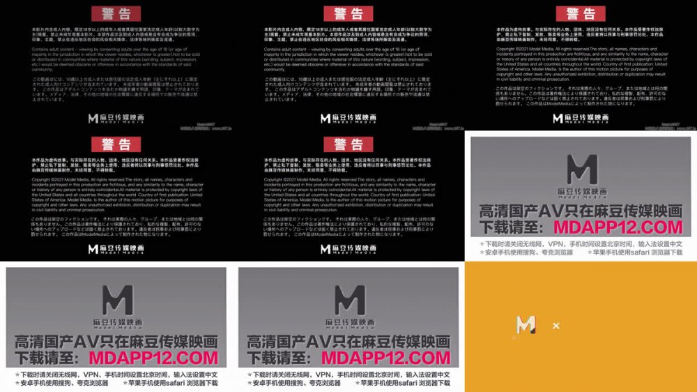 【AI增強】PH-174白晳肉欲4K60幀增強版