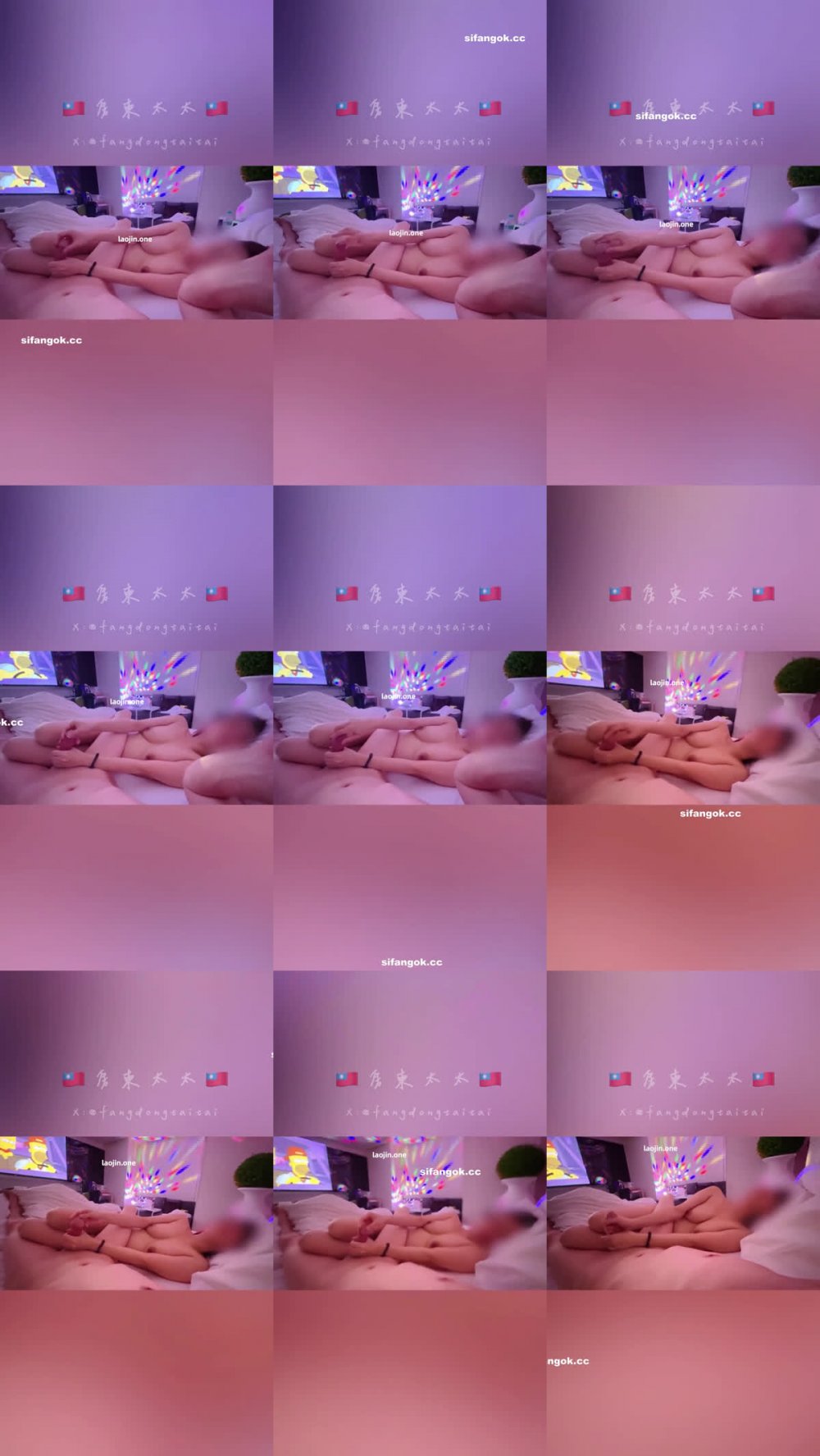 2026年1月最新，【重磅】超騷反差博主【房東太太】，被新房客搞了一整夜，白虎粉穴，插得水都快沒了