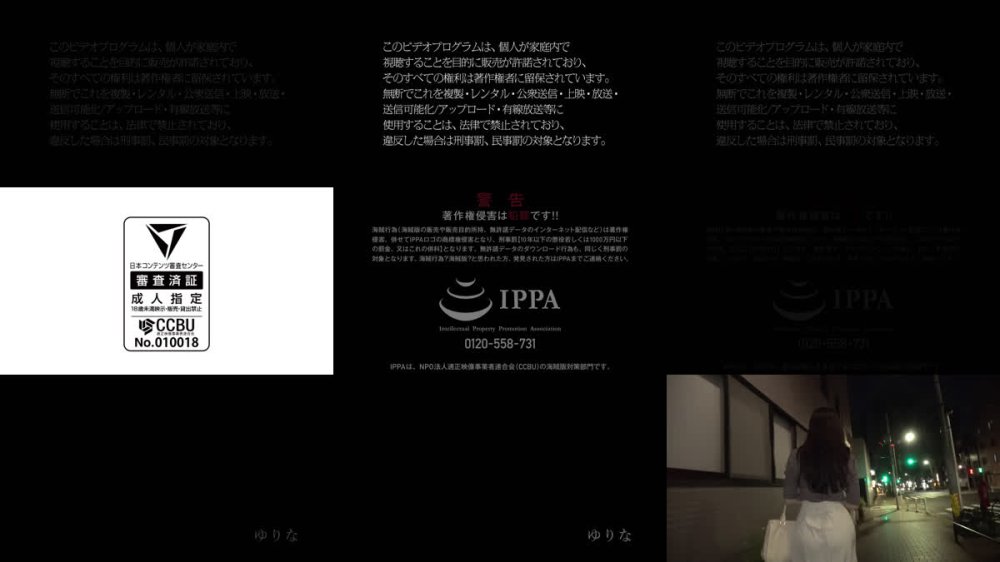 +++ [FHD] HNHU-188 地球最エロの300人斬りドM肉便器お姉さん◆ ハメ撮り大好き→喉奥イラマ白目痙攣→ローター放置失禁→種付け2連中出しで完全妊娠確定www