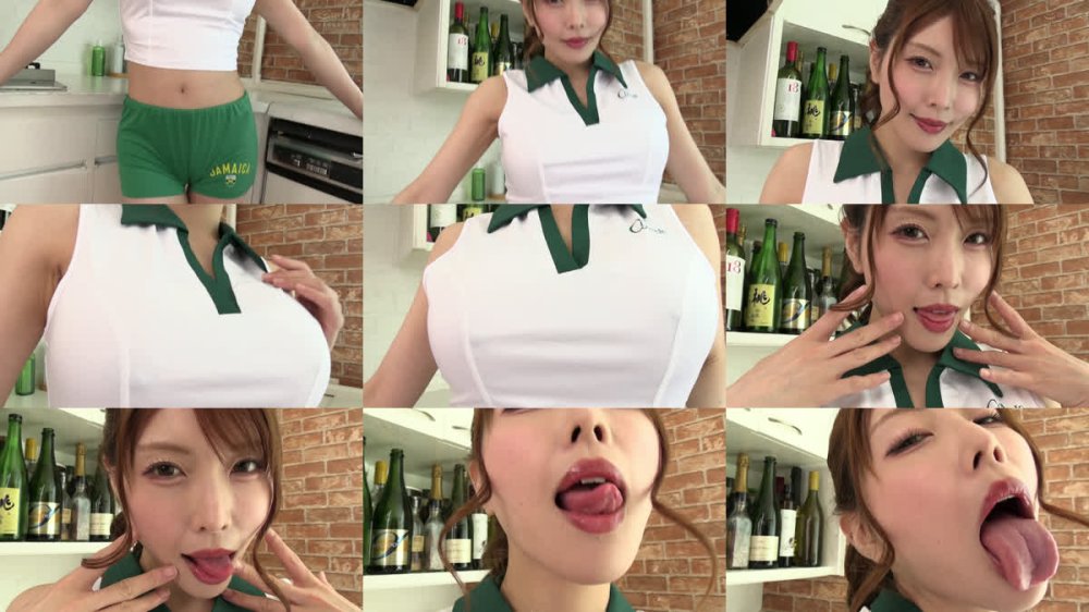 +++ [FHD] AARM-333 絶倫乳首舐めモンスター 新村あかり