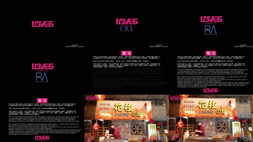 【AI增強】RAS-0232性愛夜市之催情叫賣巨乳妹李娜娜4K60幀增強版