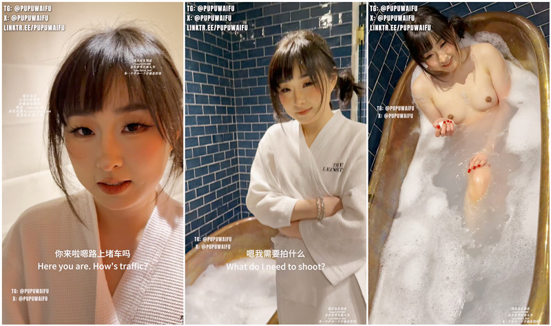 【Pupu噗噗】新作 聖誕壓軸 浴缸裡首次體驗次肛交“好厲害！ 好想再體驗一次”