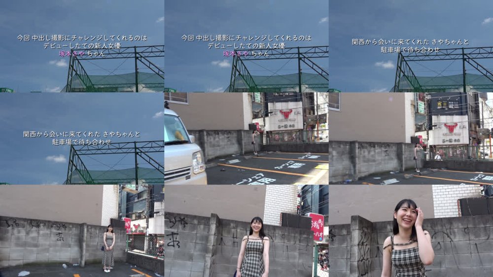 +++ [FHD] KNMB-116 【生好き女優限定】生生生生生生生生生生ドキュメント 京都から中出ししにくる彼氏に内緒女優 塚本さやちゃんの場合