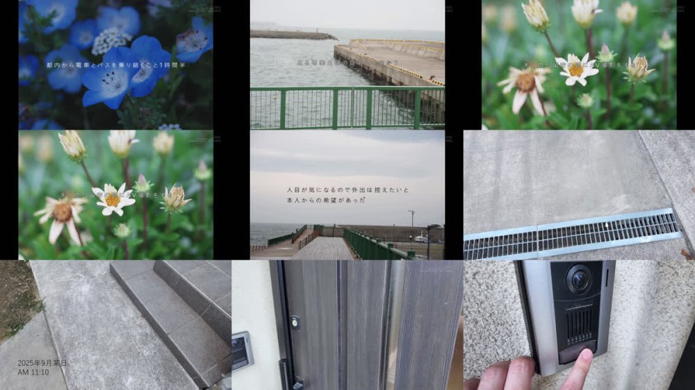 +++ [FHD] SDNM-538 【特典版】コロナ移住から5年。慣れない生活での寂しさを埋めたくて神奈川県逗子市の自宅でAV DEBUT 小泉玖美41歳