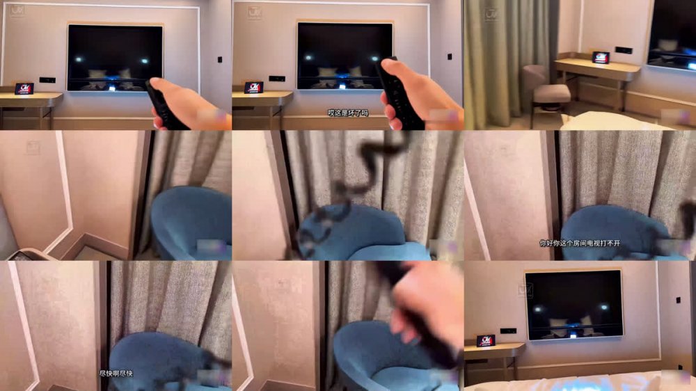 ⚫️ 黑絲長腿蝴蝶穴女神【LISA姐姐】劇情作品，強上酒店服務員被操舒服了會主動騎