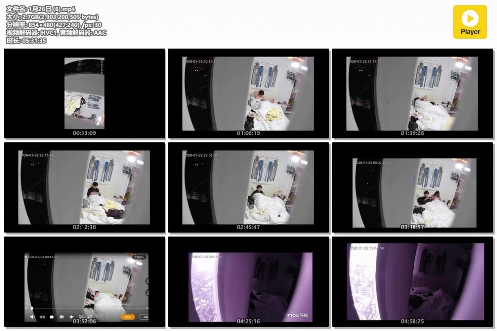 酒店收藏級壞學長抓起女僕裝女友去鏡子面前跪著後入