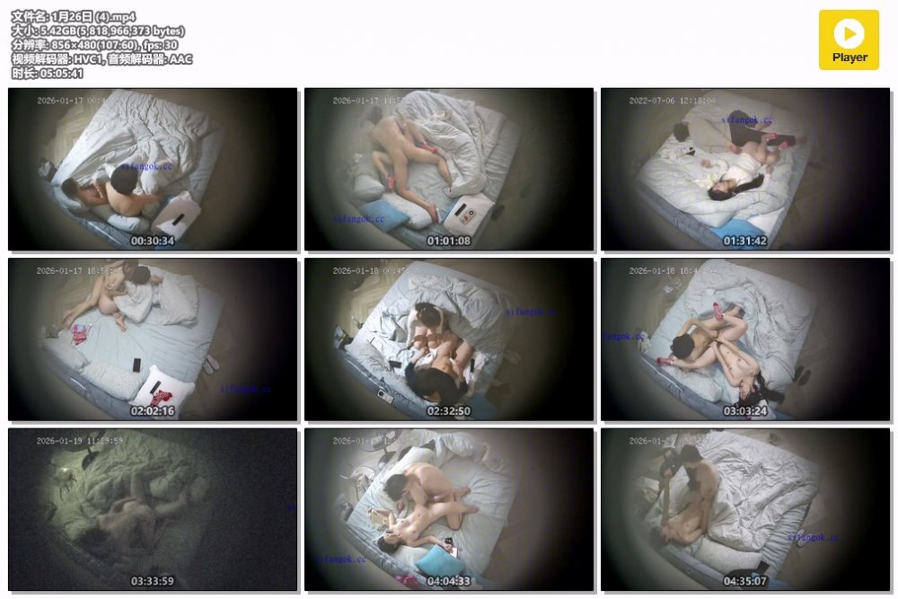 ⏪ 酒店偷拍⏩女神幫男友擼管口交后給他操穴