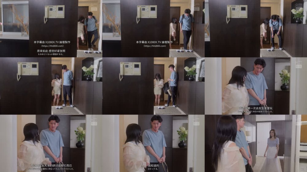 +++ [FHDC] CJOD-493 「手でサスサスするだけなら浮気じゃないわよ」彼女の美魔女ママに爆乳むにゅむにゅ密着おっぱい手コキで足腰ガクガク立てなくなるほど射精させられちゃった僕 JULIA