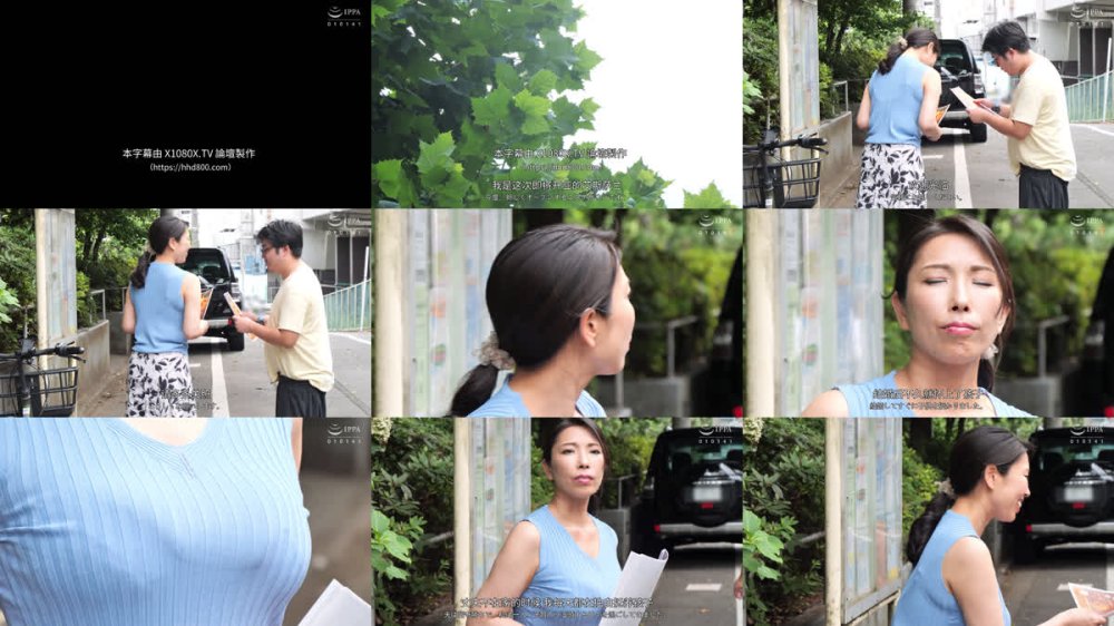 +++ [FHDC] VEMA-255 「アナタだけ特別ですよ」自宅エステを開業する人妻は欲求不満で中出しOKは本当です！ 山瀬美紀