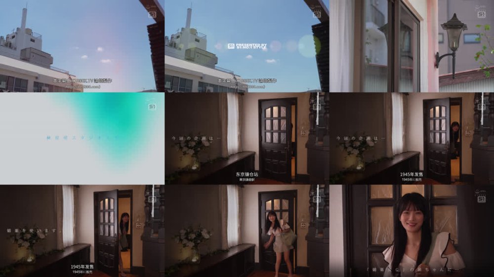 +++ [FHDC] SNOS-100 本当にギリギリのガンギマリ大乱交 純白可愛い美少女を本物媚薬に漬けて発情オス20人が朝から夜まで12時間ず～っとハメてノンストップでイカせ続けた！ 榊原萌