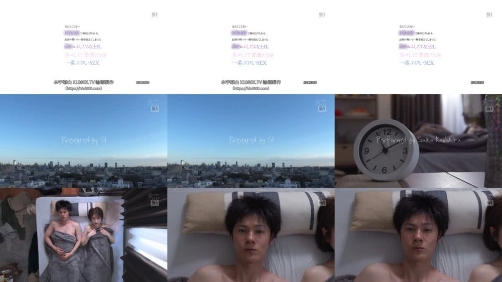 +++ [FHDC] SNOS-056 なんてことない日常生活で繰り広げられる、お酒の勢いで一線を超えてしまった男女のふしだらな土日。生々しくて普通だけど一番エロいSEX 河北彩伽