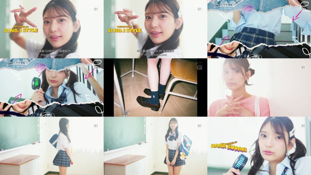 +++ [FHDC] SNOS-031 いじめられっ子の僕にもオマ●コさせてくれるクッソ優しいビッチJ●はなちゃん 倉木華