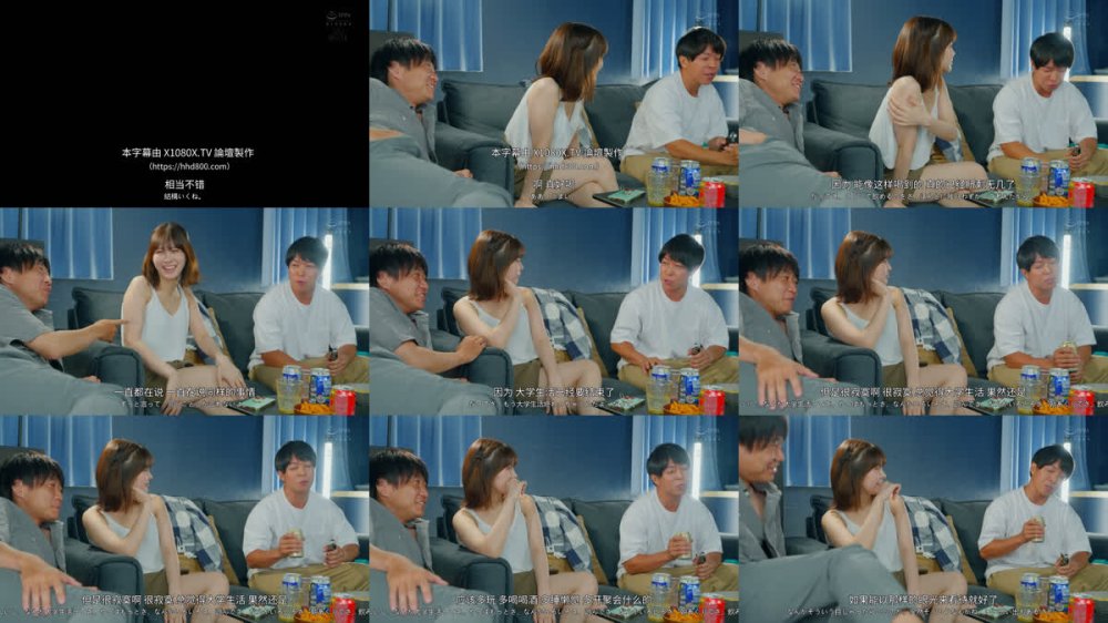 +++ [FHDC] ROYD-287 幼馴染二人とSEXで決める彼氏選び！正直どっち（絶倫＆デカチン）も快感で選べない三角関係。 鳳みゆ