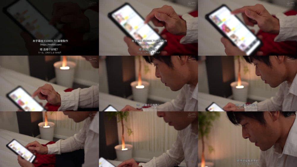 +++ [FHDC] MDBK-401 極上ボディと魔性テクで連続でザーメン射精させちゃう超淫乱高級サキュバスデリヘル（MDBK-401）