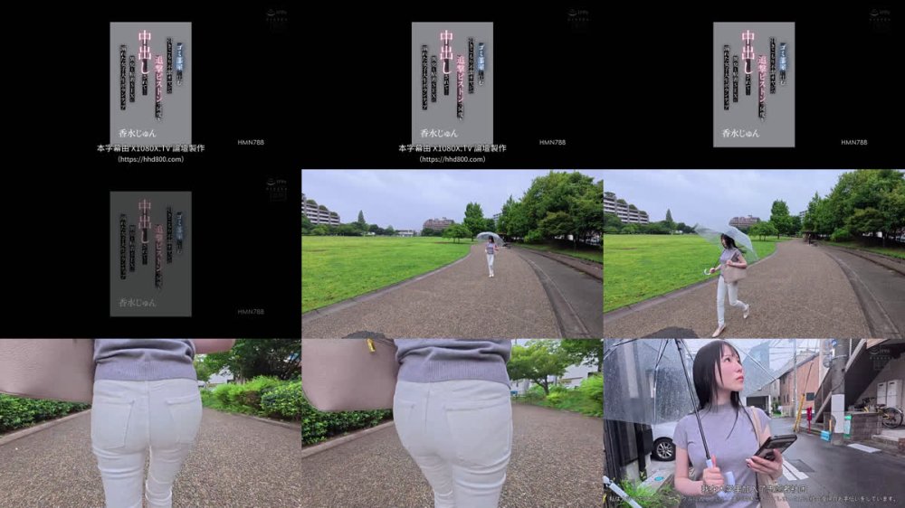 +++ [FHDC] HMN-788 ゴミ部屋に住む引きこもり不潔オヤジの追撃ピストンで何度も中出しされて…異臭と粘着SEXに溺れた女子大生ボランティア 香水じゅん