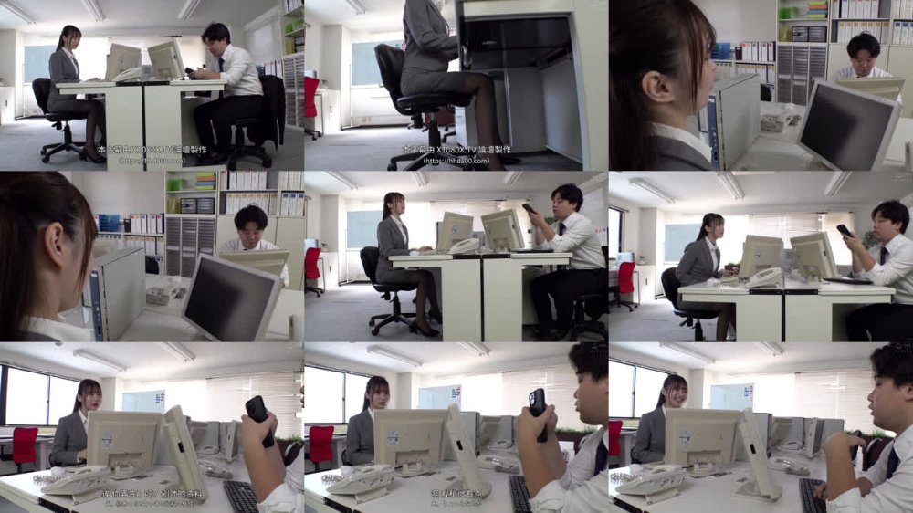 +++ [FHDC] HALT-077 いつもボクをきびしく叱ってくるパンスト上司に媚薬を盛って発汗失禁！！仕事中にがに股ムレムレじょばじょば潮吹き！！がくがく痙攣浸水オフィス 天馬ゆい