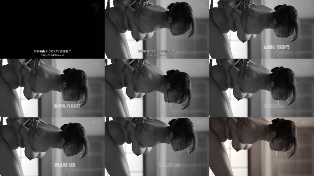 +++ [FHDC] JUR-596 日下部加奈 専属2周年記念作品 麻縄に溺れた人妻