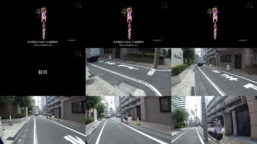 +++ [FHDC] MISM-429 149cm小さな体で30cm大きく拡張 極肛門トロンボニスト