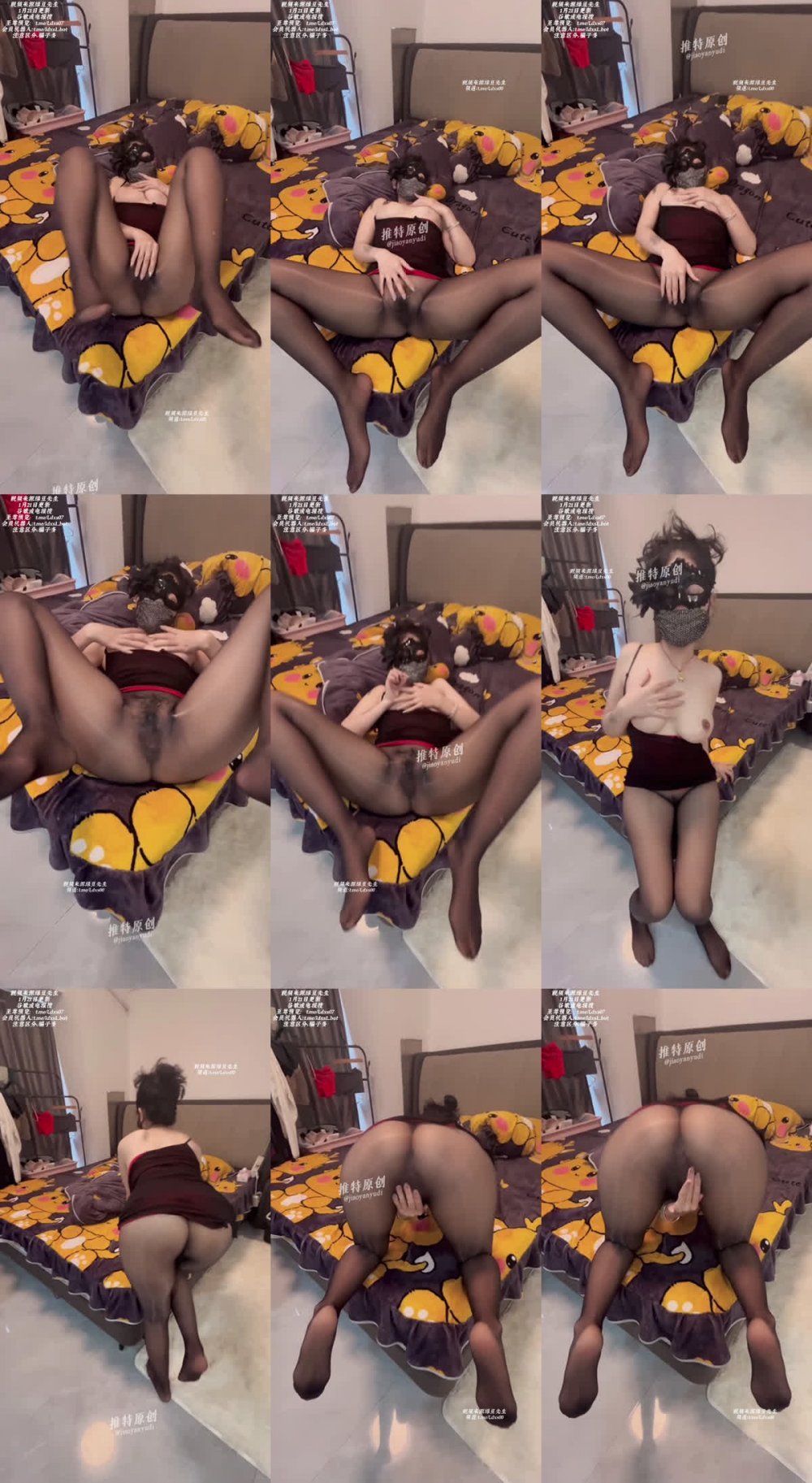 ✅ 頂級綠帽淫妻『尋歡作樂』黑絲嬌妻3P被操得要起飛，被老公和單男前後同時激烈輸出