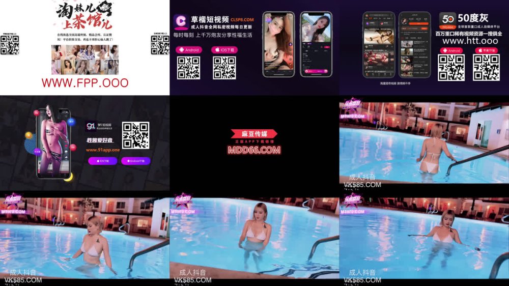 +++ JDSY-471 淫蕩人妻在泳池偷情