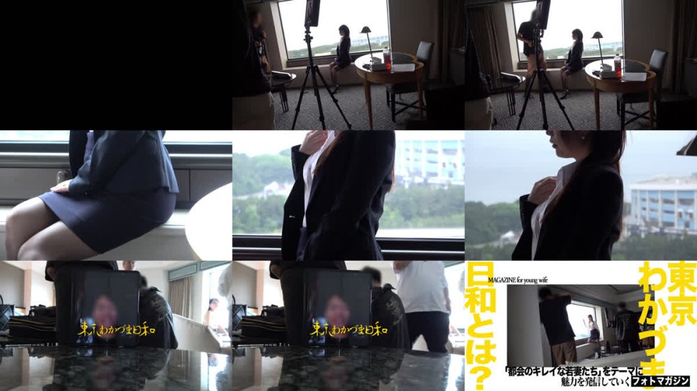 +++ [FHD] 812MMC-022 #会社の後輩とすぐヤっちゃうOLパンスト妻の回 東京わかづま日和 vol.022