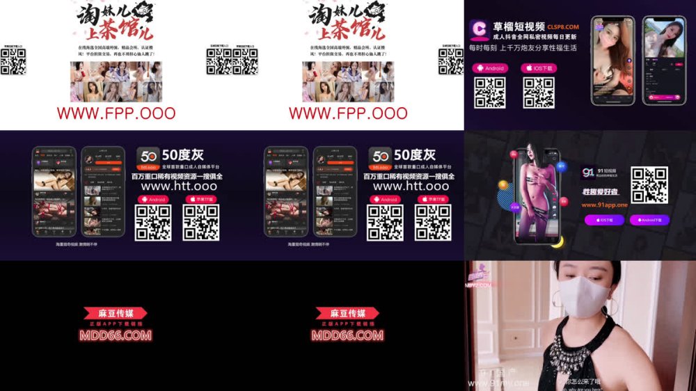 +++ XJX-0591 我朋友的媽媽是個性感的蕩婦