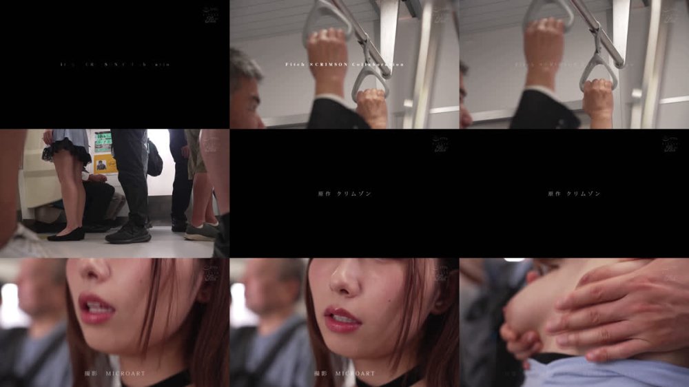 +++ [FHD] NIMA-075 ヴァージンツイート ～エロアカウントにはまってしまった処女～ 逢沢みゆ