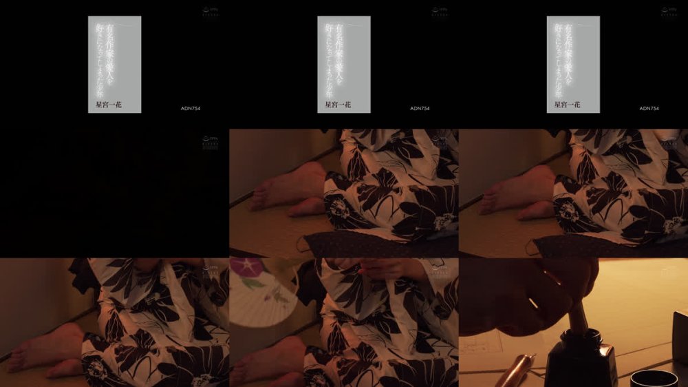 +++ [FHD] ADN-754 有名作家の愛人を好きになってしまった少年 星宮一花