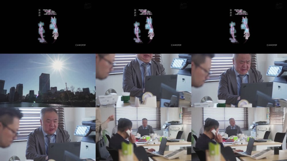 +++ [FHD] CAWD-939 社員の俺らは…優秀なキレ可愛いOLが社長から気に入られていてもの凄くムカついたので出張先の相部屋で20発中出し孕ませて輪●して発散しました。 笹倉彩