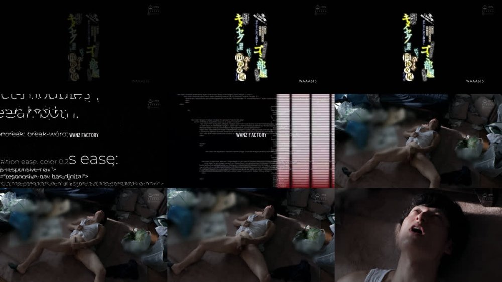 +++ [FHD] WAAA-615 「僕のジュリア様に彼氏が出来たなんて…」隣に住むバツイチおばさんに恋焦がれた10年分の片思いが爆発する異常性欲青年がゴミ部屋で監禁求愛 怯える彼女を媚薬でキメセク調教して汗だく孕ませ同棲交尾しまくった JULIA