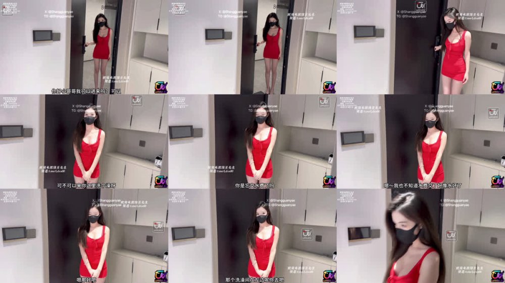 ✅ 天花板級完美身材模特『上官雅兒』屁股撞的啪啪 黑絲裹腿熱得發燙 高跟鞋晃個不停