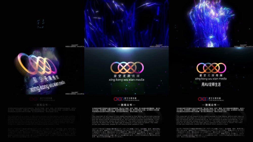 【AI增強】XKKY-092絲襪美腿表妹誘惑表哥后入嫩穴露露4K60幀增強版