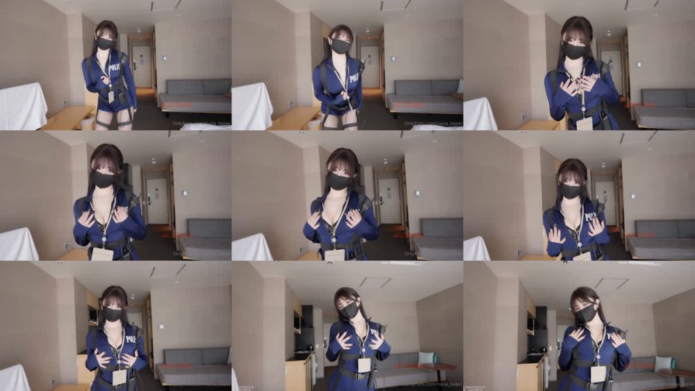 【AI增強】NaNataipeiOnlyFans24.03.31精液搜查官.第一部.職責所在