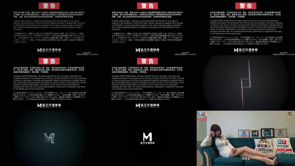 【AI增強】MCY-0263亂倫淫娃勾引富姐夫撈女69式被姐夫狠狠蹂躪露露4K60幀增強版