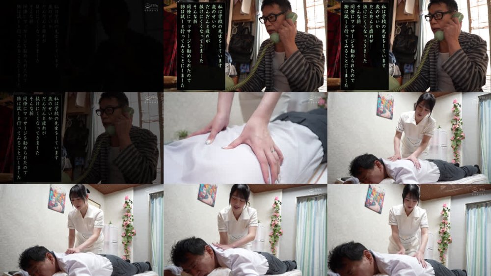 +++ [FHD] SY-219 前略四畳半の奥様 ゆいかさん 24歳 ●素人四畳半生中出しシリーズ 小野坂ゆいか