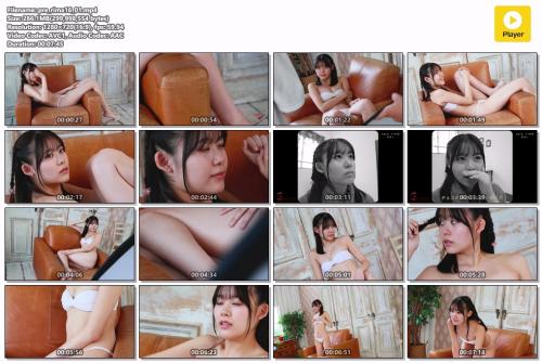 [Minisuka] 2026-01-29 Rima Ozora 大空りま Premium Gallery Clip 16.01