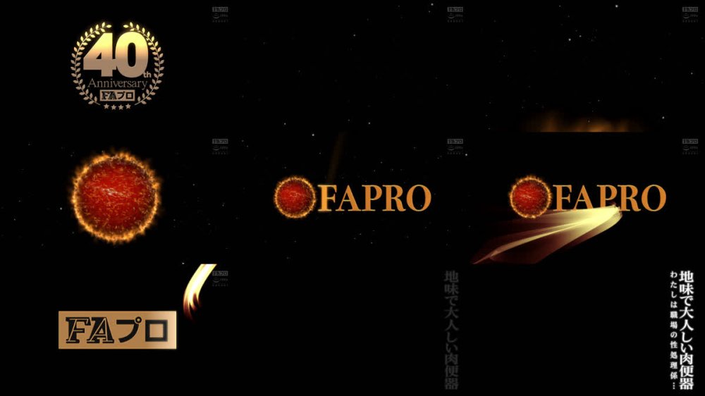 +++ [FHD] HOKS-216 地味で大人しい肉便器 わたしは職場の性処理係… 夕木こいろ