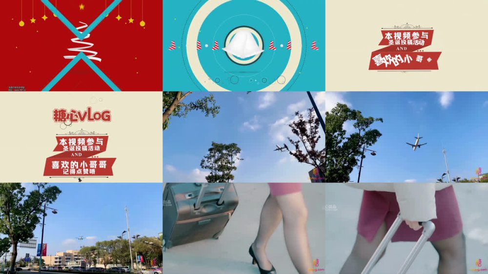 【AI增強】多乙~糖心企劃~寂寞空姐聖誕液