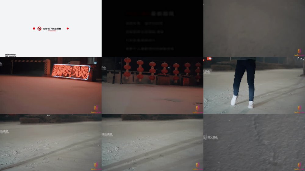 【AI增強】多乙~糖心企劃~寂寞白領春宵夜