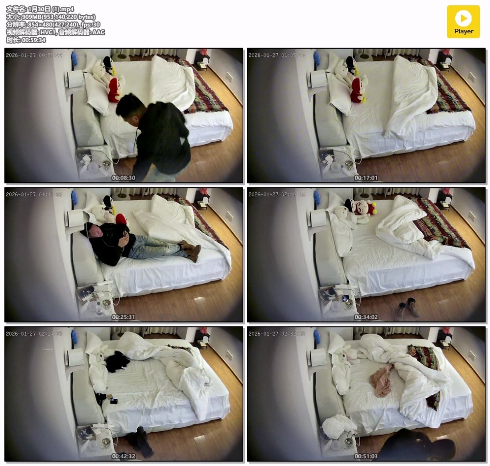 20260127酒店針孔偷拍身材好氣質甜美的週邊女超級敬業進門就開口