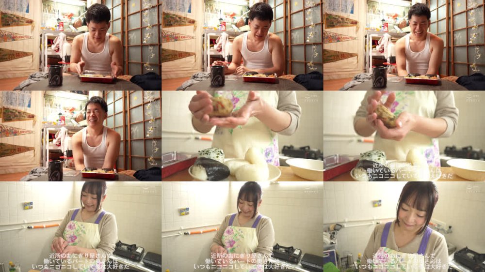 +++ [FHD] RNA-008 素人の縛り生中出し【微笑がえし敏感豊満妻編】近所のおにぎり屋の奥さんは僕に微笑みと愛と快楽をくれるどデカい乳首の天使でした。 小林真梨香