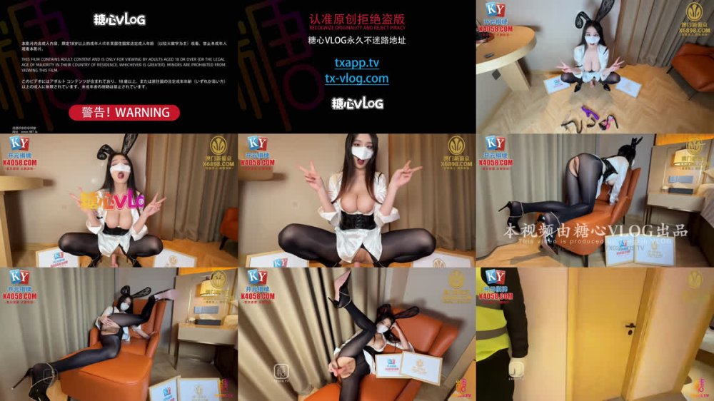 【AI增強】情深叉喔【女主播的才藝】只有榜一大哥可以享用的嫩穴~1