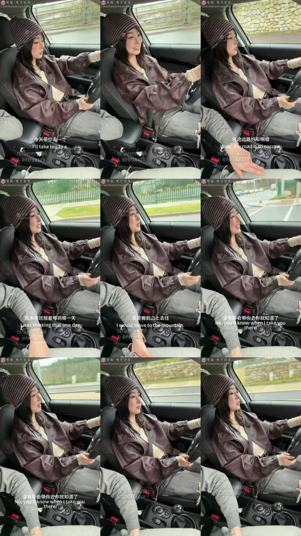 ✨ 推特極品阿黑顏反差騷母狗「Pupu噗噗」一個平常的一天，噗噗被抱起來操了，口爆吸精