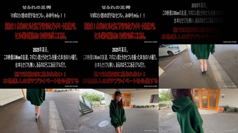+++ FC2-PPV-4837991 【みゆ21歳】中出し･怪奇現象ホテルで潮吹き！上京したての看護師の卵。高身長美女。今日は河川敷で待ち合わせ！ベッドも川も大潮注意報！