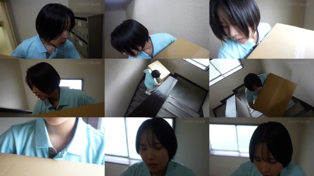 +++ [FHD] START-507 「お前、胸あるのか？」美少年系バイト女子が引っ越し現場でセクハラされまくって…汗臭上司のデカチンにイカされ続けた 柴崎はる