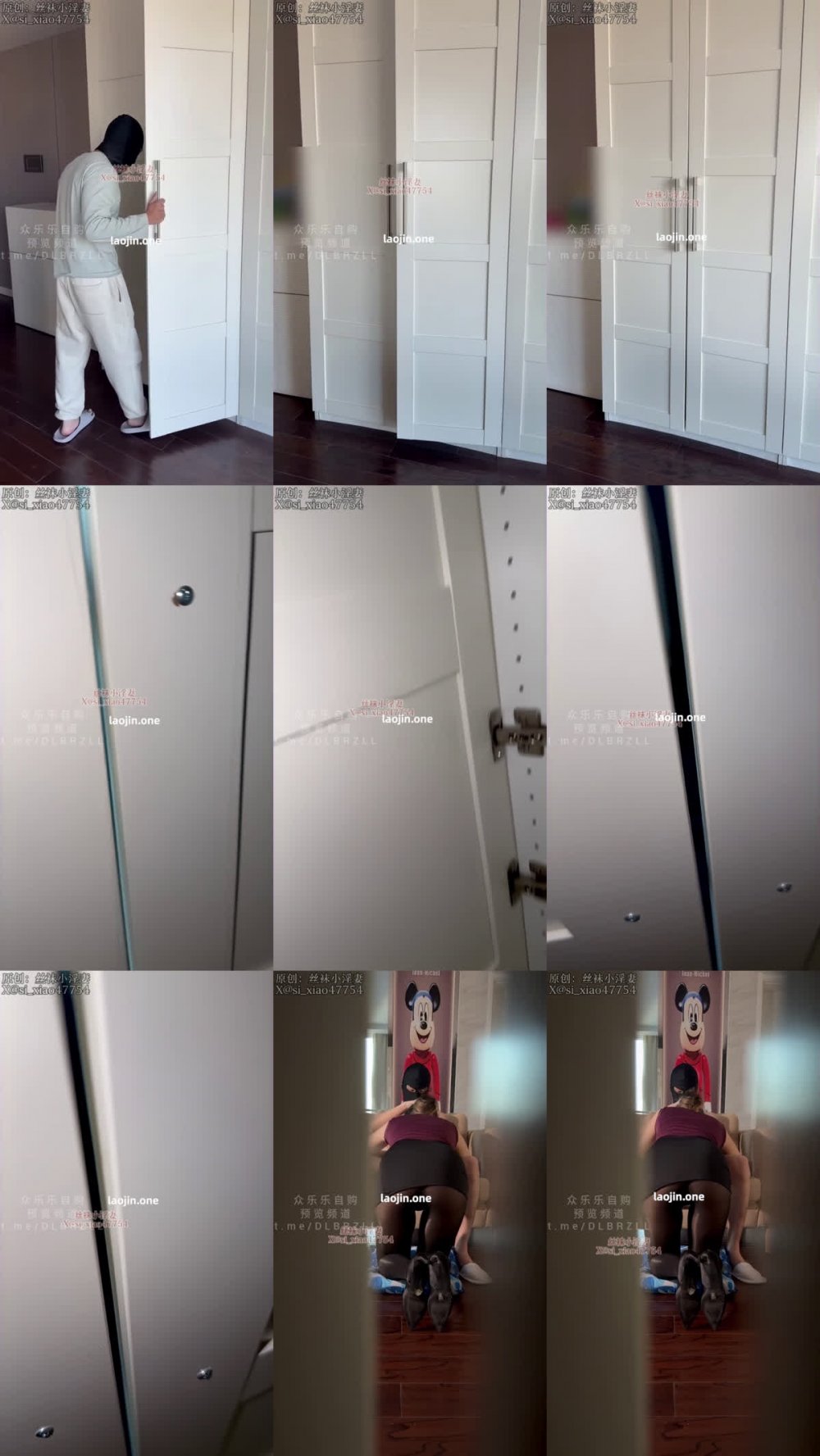 2026年1月最新，淫妻大神，SVIP福利，【絲襪小淫妻si_xiao47754】，單男來家中操，一邊觀戰欣賞這一幕