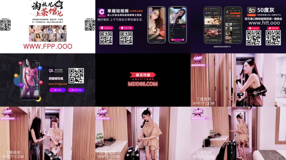 +++ JDSY-481 按摩師迷奸雙飛越南姐妹花