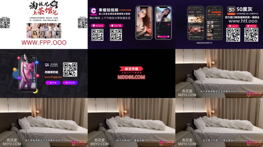 +++ XB-1429 還在上學的小女孩單純很嫩同意拔套做